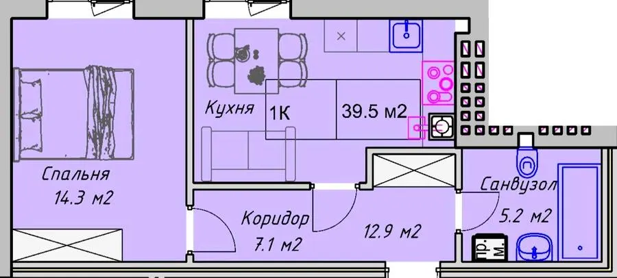 ЖК PANORAMA DE LUXE — 39.5 м²