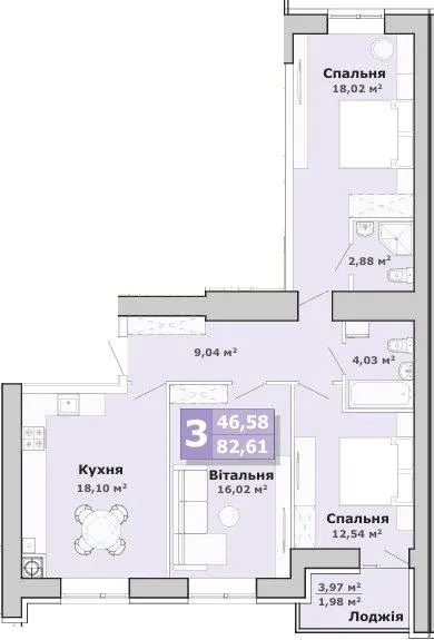 ЖК Барселона — 82.6 м²