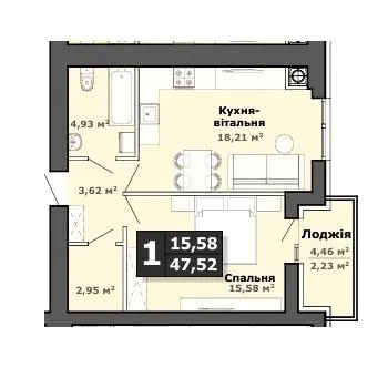 ЖК Барселона — 47.5 м²