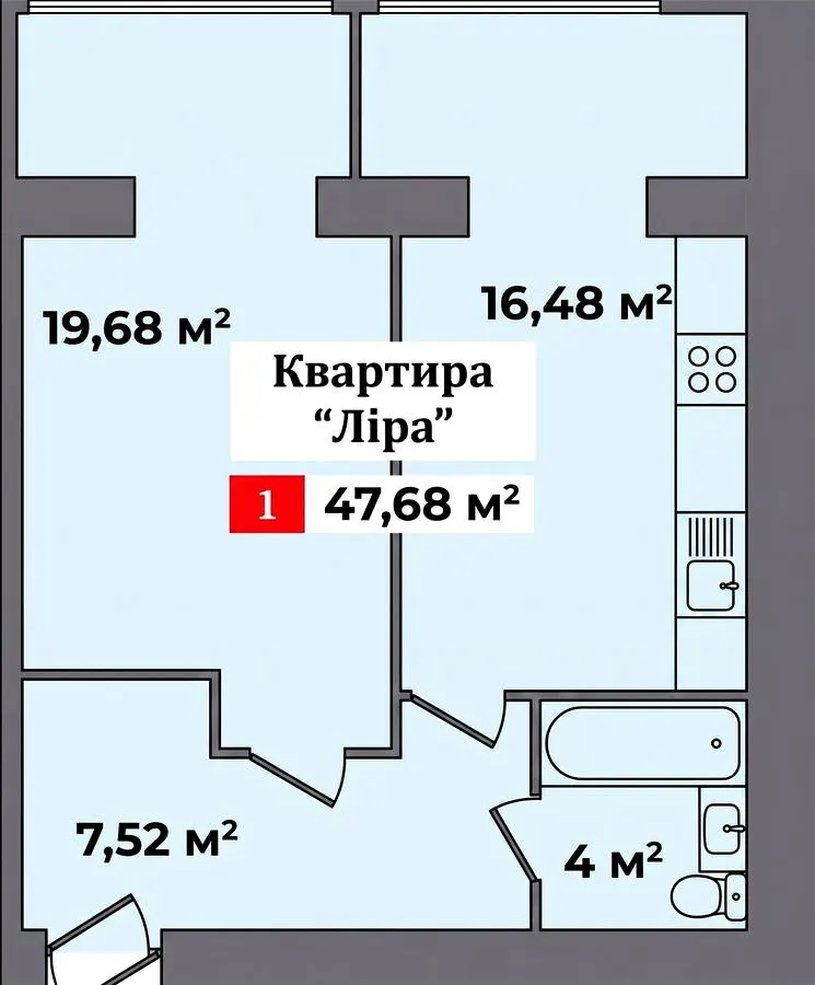 ЖК Корона Дубово — 47.7 м²