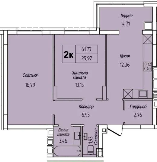 ЖК Панорама — 61.8 м²