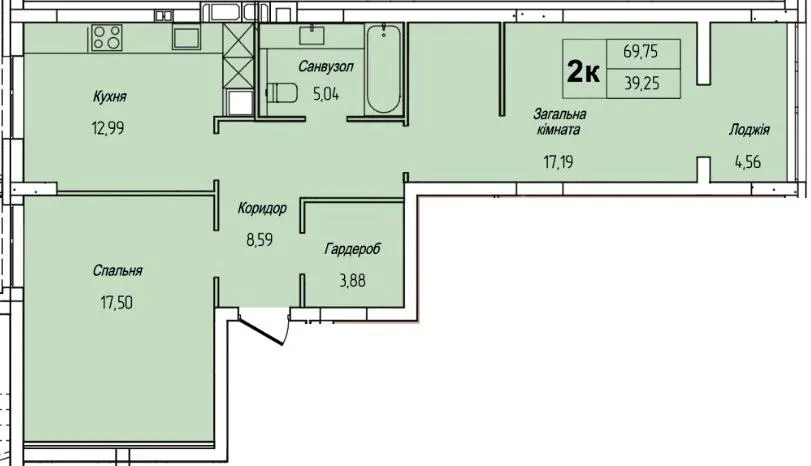 ЖК Панорама — 69.8 м²