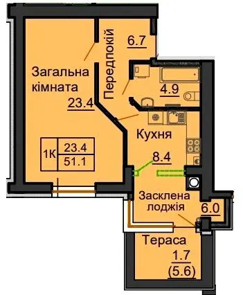 ЖК Sofia Royal — 51.1 м²