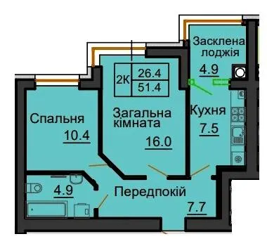 ЖК Sofia Royal — 51.4 м²