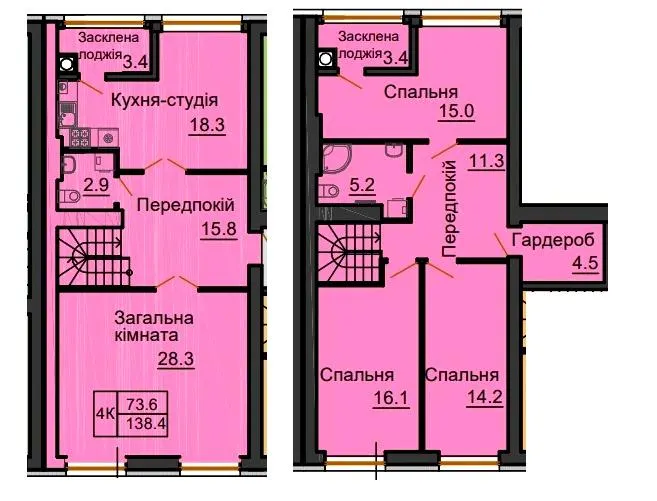 ЖК Sofia Royal — 138.4 м²