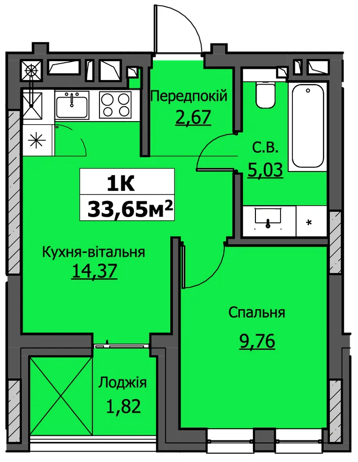 ЖК UZHPOINT — 33.7 м²