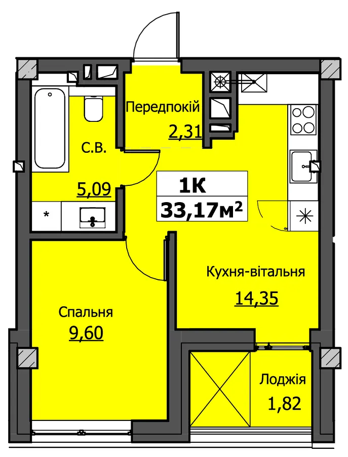 ЖК UZHPOINT — 33.2 м²