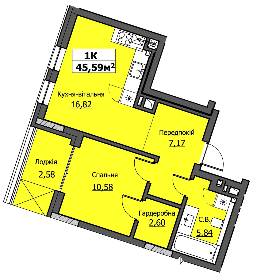 ЖК UZHPOINT — 45.6 м²