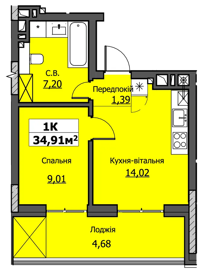 ЖК UZHPOINT — 34.9 м²
