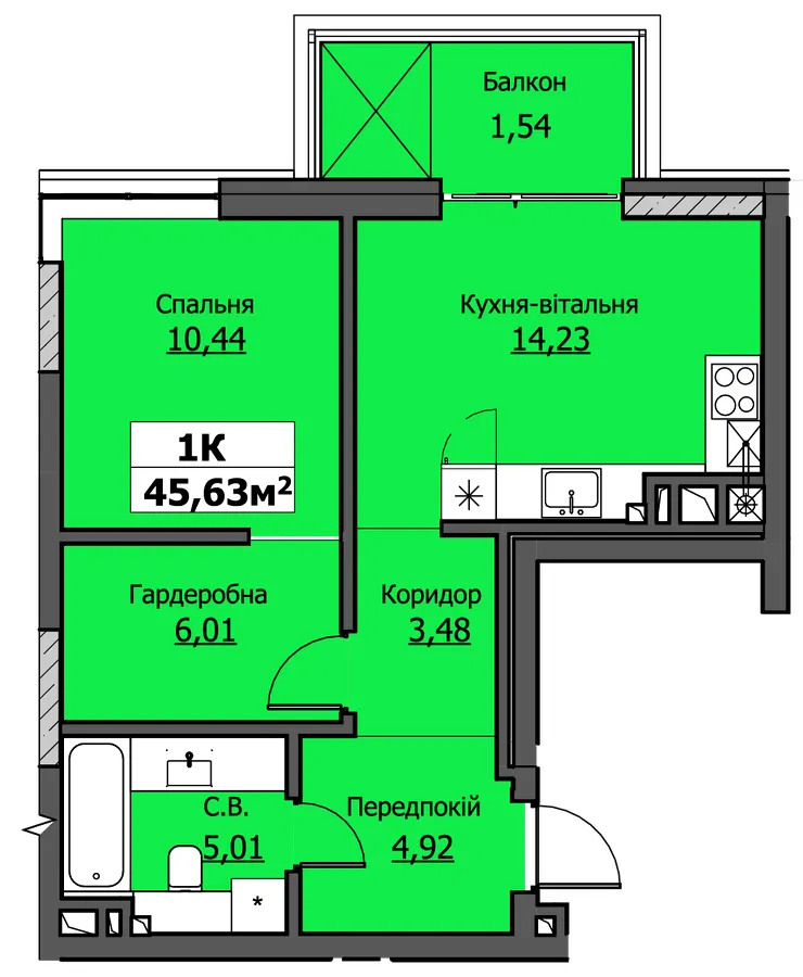 ЖК UZHPOINT — 45.6 м²