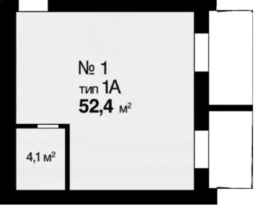 ЖК Сімейний — 52.4 м²
