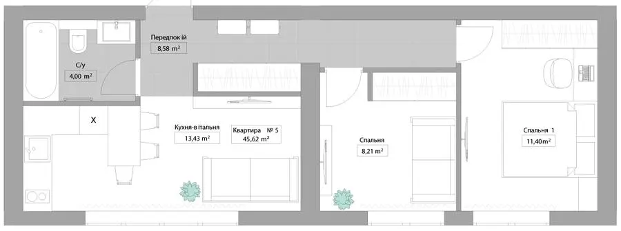 Апарт-комплекс PRO MISTO — 45.6 м²