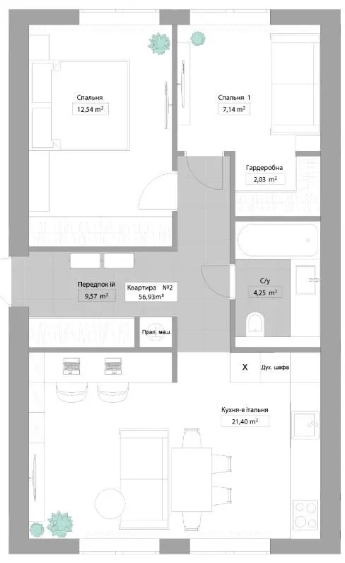 Апарт-комплекс PRO MISTO — 56.9 м²