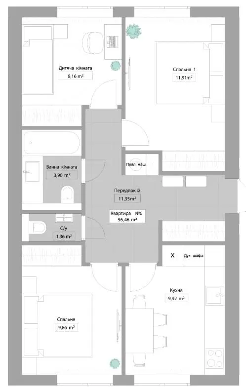 Апарт-комплекс PRO MISTO — 56.5 м²