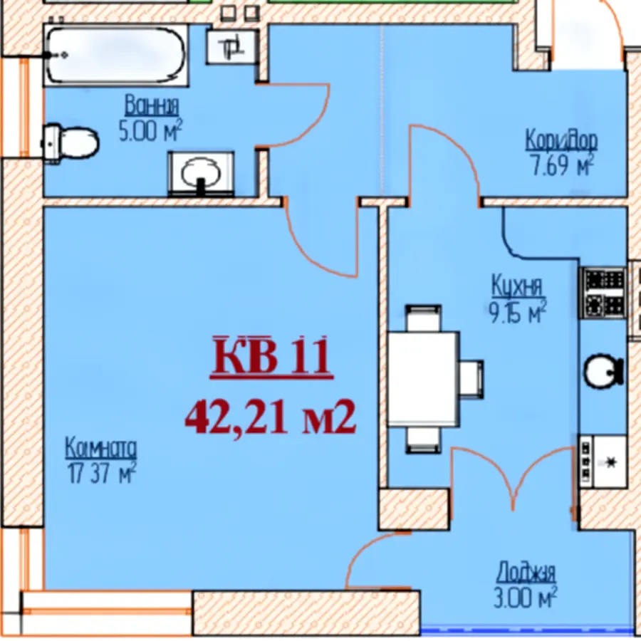 ЖК Відродження — 42.2 м²
