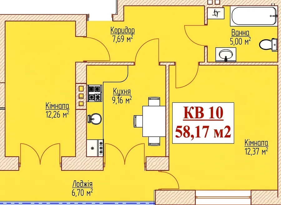 ЖК Відродження — 58.2 м²