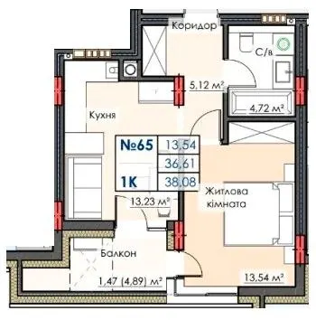 ЖК ЛИПКИ PREMIUM — 38.1 м²