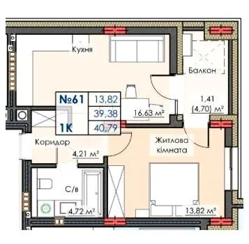 ЖК ЛИПКИ PREMIUM — 40.8 м²