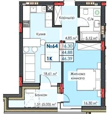 ЖК ЛИПКИ PREMIUM — 46.4 м²