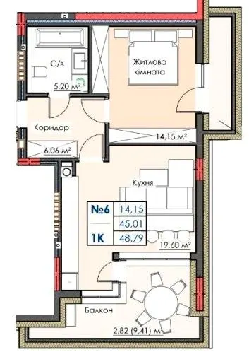 ЖК ЛИПКИ PREMIUM — 48.8 м²