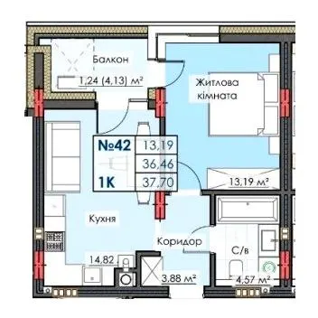 ЖК ЛИПКИ PREMIUM — 37.7 м²