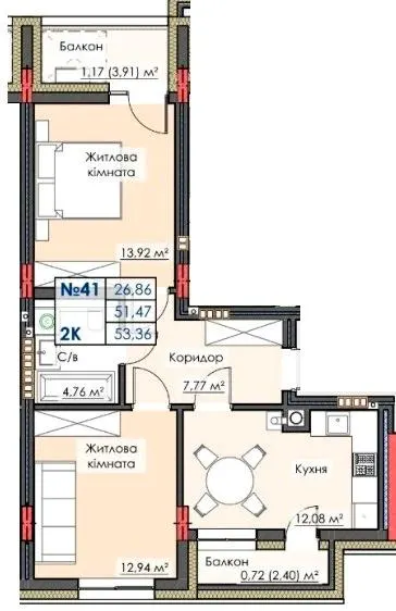 ЖК ЛИПКИ PREMIUM — 53.4 м²