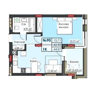 ЖК ЛИПКИ PREMIUM — 44.6 м²