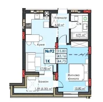 ЖК ЛИПКИ PREMIUM — 44.8 м²