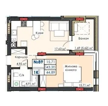 ЖК ЛИПКИ PREMIUM — 44.9 м²