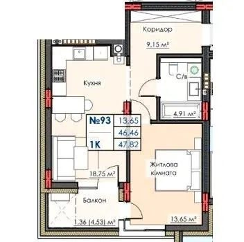 ЖК ЛИПКИ PREMIUM — 47.8 м²