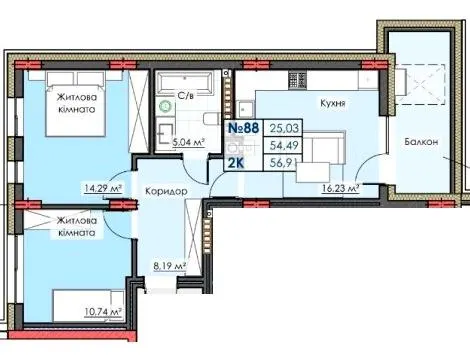 ЖК ЛИПКИ PREMIUM — 56.9 м²