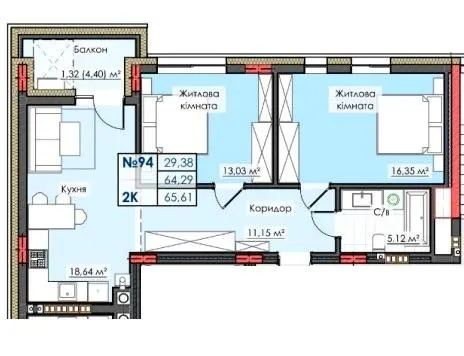 ЖК ЛИПКИ PREMIUM — 65.6 м²