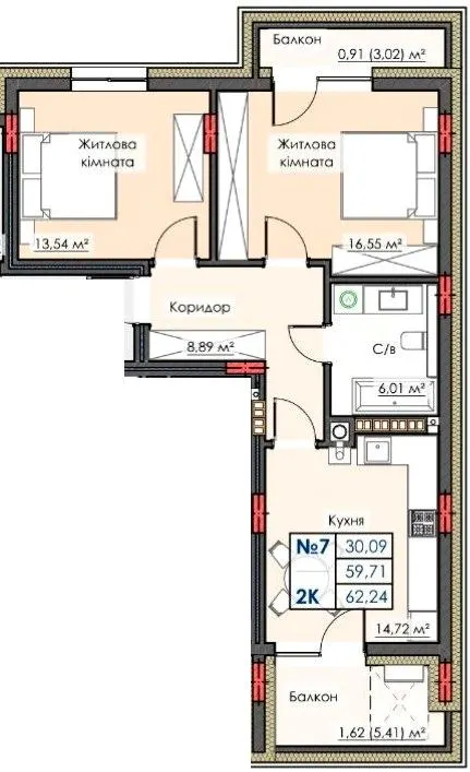 ЖК ЛИПКИ PREMIUM — 62.2 м²