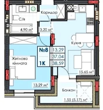 ЖК ЛИПКИ PREMIUM — 38.6 м²