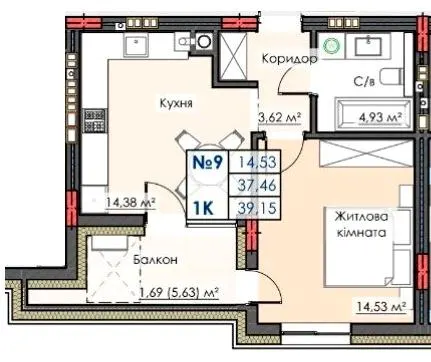 ЖК ЛИПКИ PREMIUM — 39.2 м²