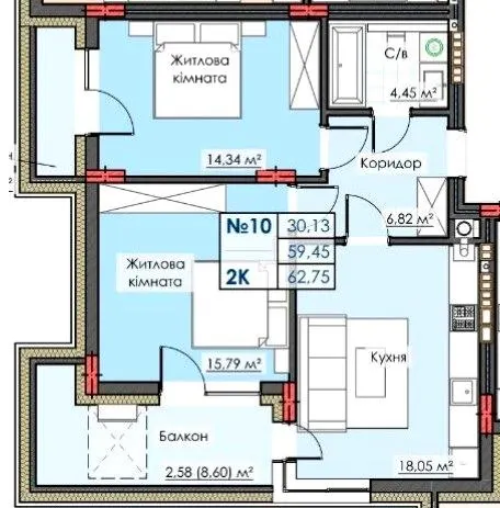 ЖК ЛИПКИ PREMIUM — 62.8 м²