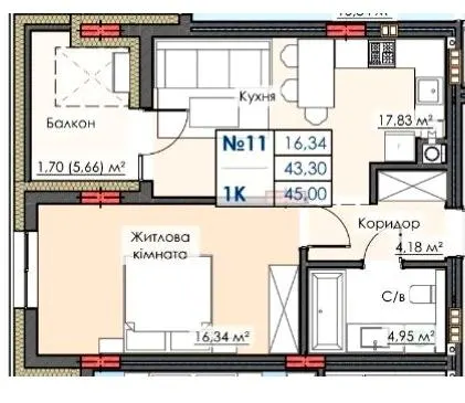 ЖК ЛИПКИ PREMIUM — 45 м²