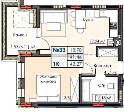 ЖК ЛИПКИ PREMIUM — 43.3 м²