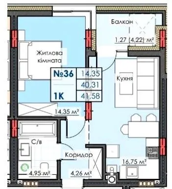 ЖК ЛИПКИ PREMIUM — 41.6 м²