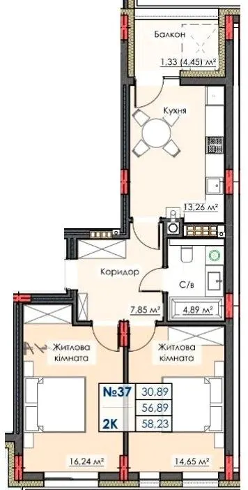 ЖК ЛИПКИ PREMIUM — 58.2 м²