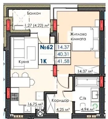 ЖК ЛИПКИ PREMIUM — 41.6 м²