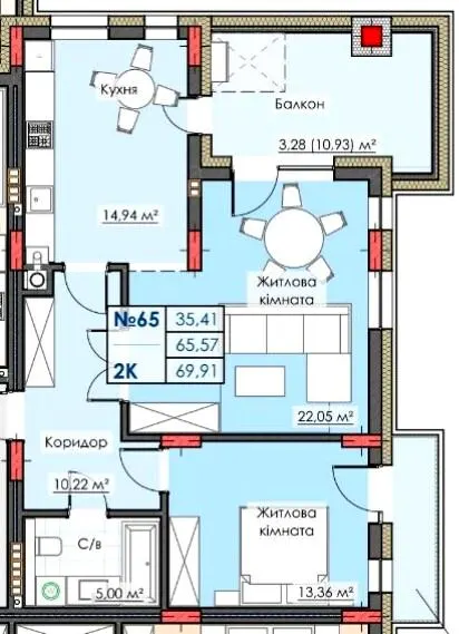 ЖК ЛИПКИ PREMIUM — 69.9 м²