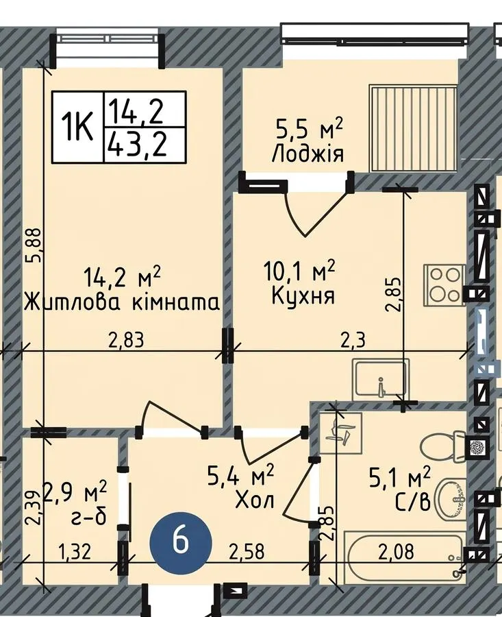 ЖК ODESA CITY — 43.2 м²