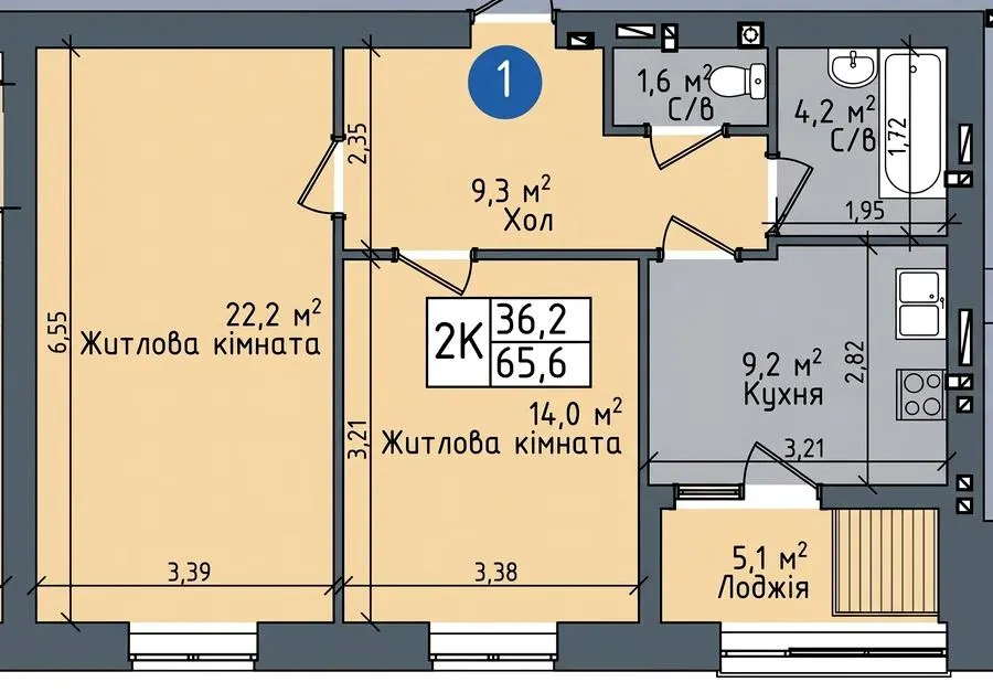 ЖК ODESA CITY — 65.6 м²