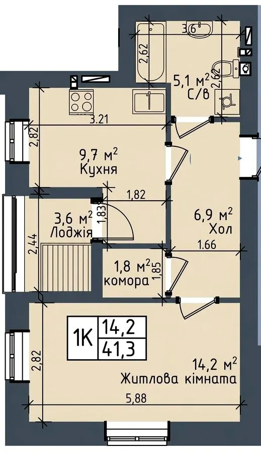 ЖК ODESA CITY — 41.3 м²