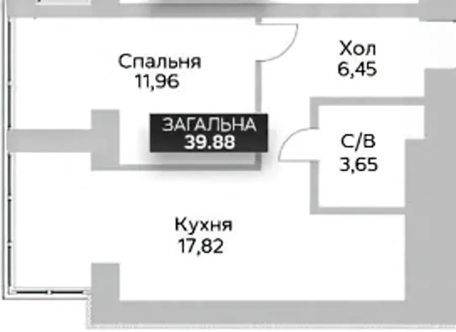 ЖК Soborniy — 39.9 м²