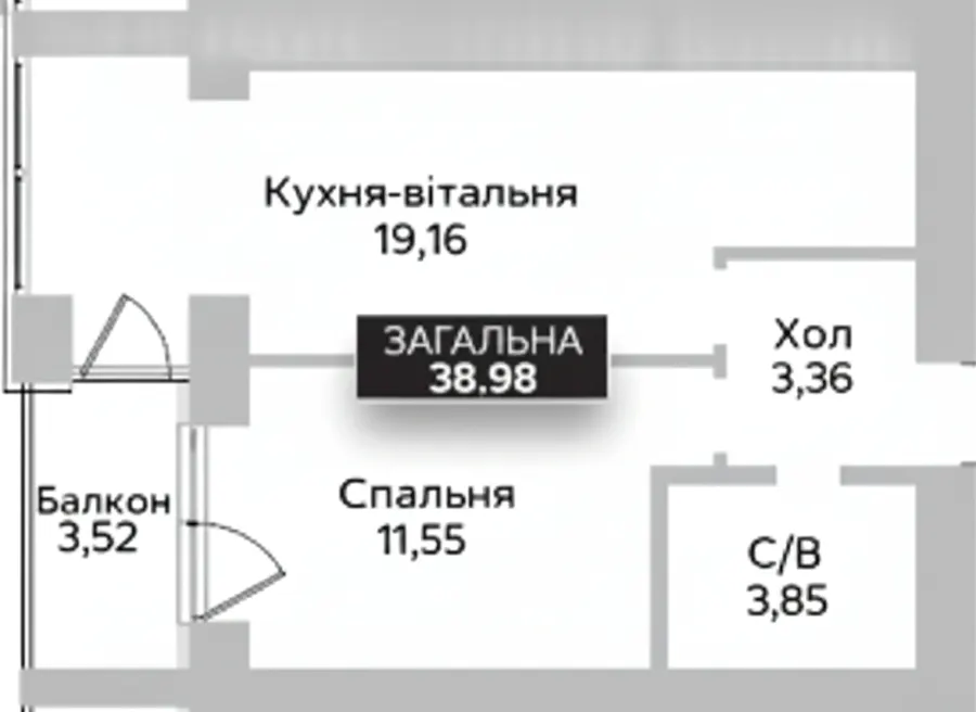ЖК Soborniy — 39 м²