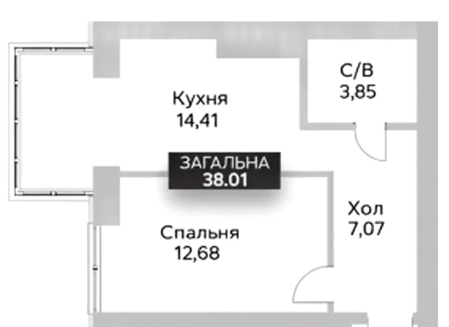 ЖК Soborniy — 38 м²