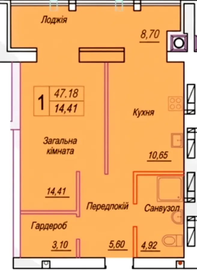 ЖК Смарт Сіті 3 — 47.2 м²