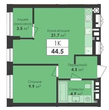 ЖК Avelon — 44.5 м²